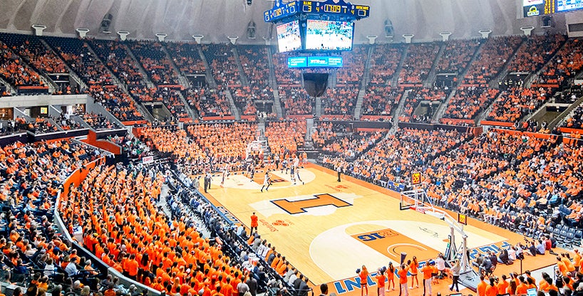 Seating Chart State Farm Center Champaign